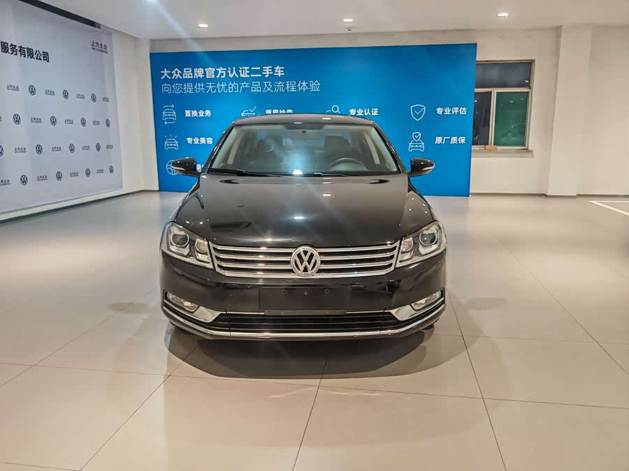 Volkswagen Magotan 2015 #3 Volkswagen Magotan 2015 car image #3