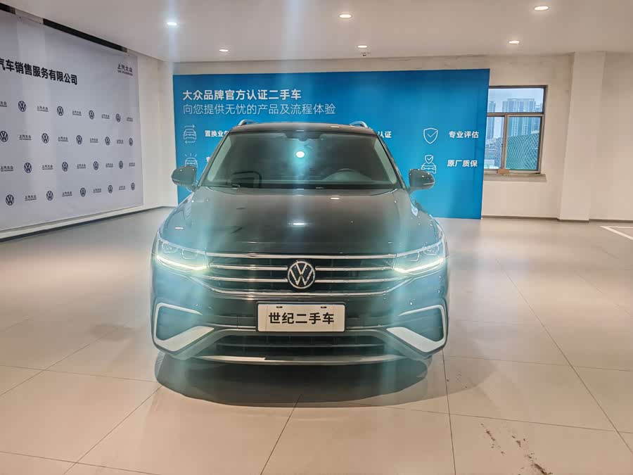 Volkswagen Tiguan L 2021 #3 Volkswagen Tiguan L 2021 car image #3