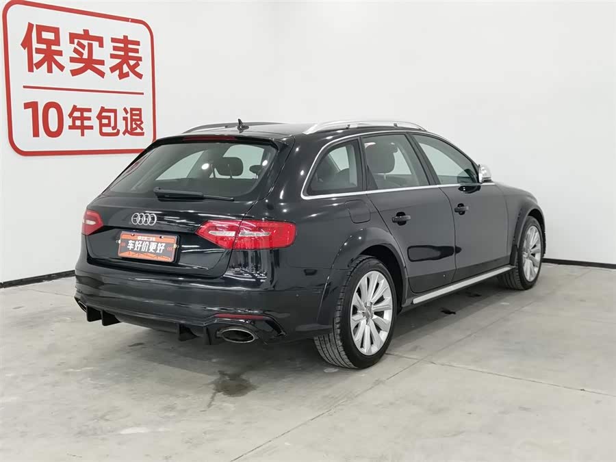 Audi A4 (Imported) 2012 #3 Audi A4 (Imported) 2012 car image #3