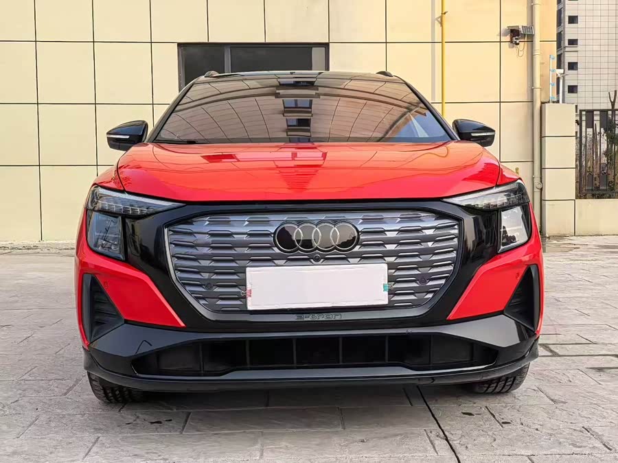 Audi Q5 e-tron 2022 imagem de carro #3