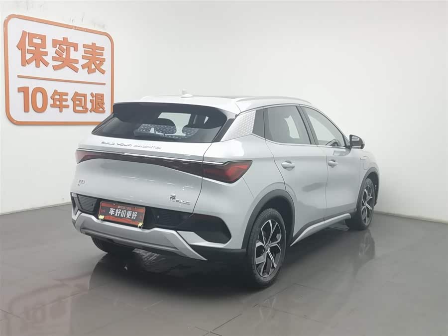 BYD Yuan Plus 2023 car image #3
