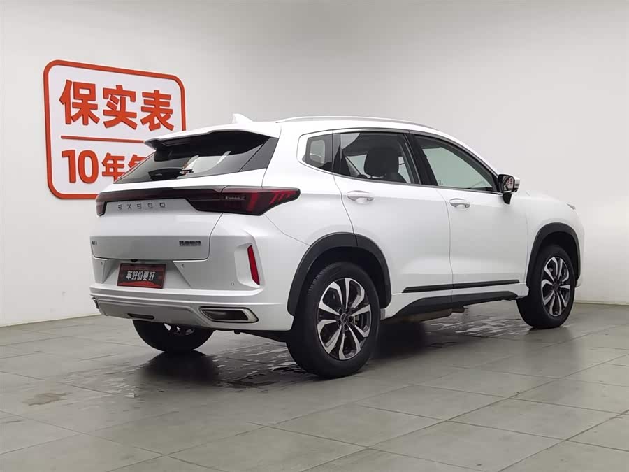 Exceed Chasing Wind C-DM 2022 car image #3