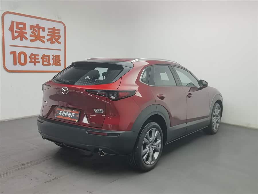 Mazda CX-30 2020 car image #3