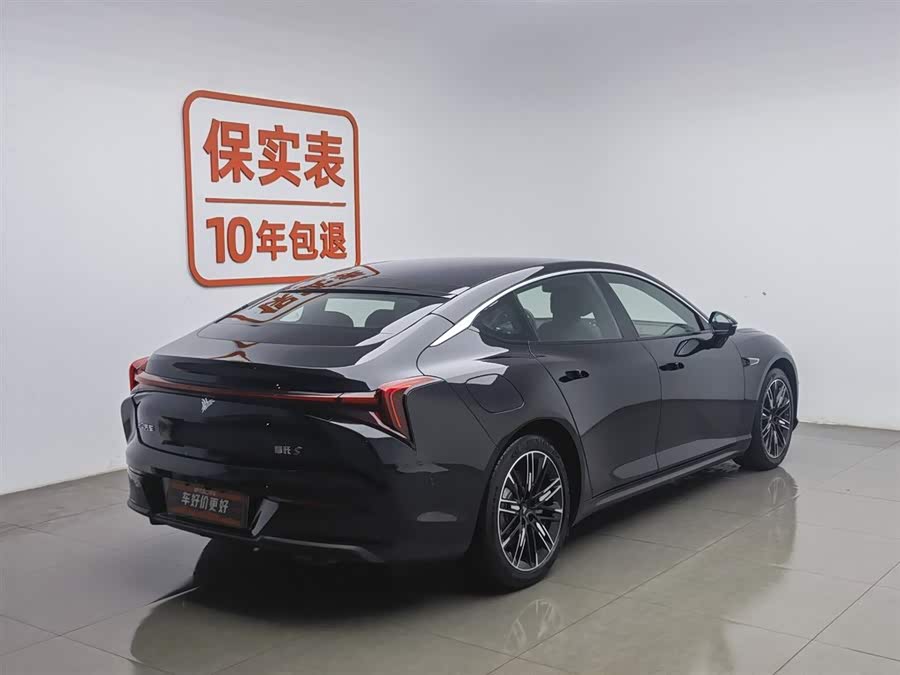 哪吒汽车 哪吒S 2023 汽车图片 #3