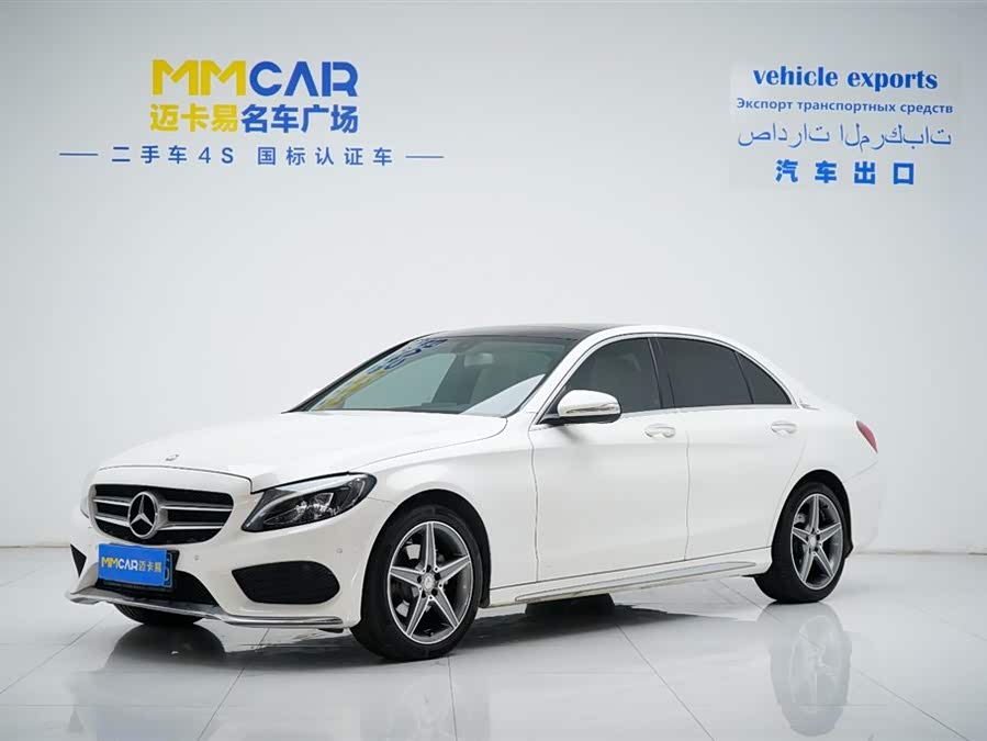 Mercedes-Benz C Class 2015 car image #3
