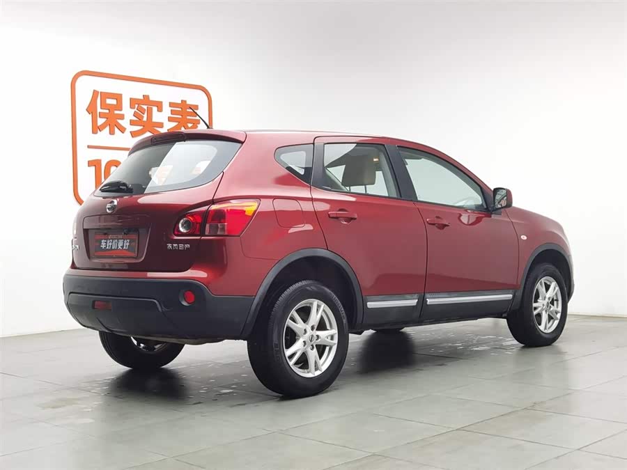 Nissan Qashqai 2014 car image #3