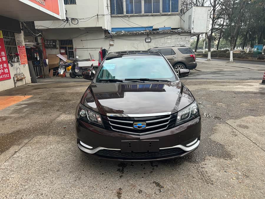 GEELY Emgrand 2016 car image #3
