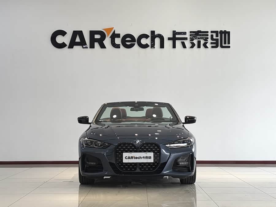 BMW 4 Series 2024 car image #3