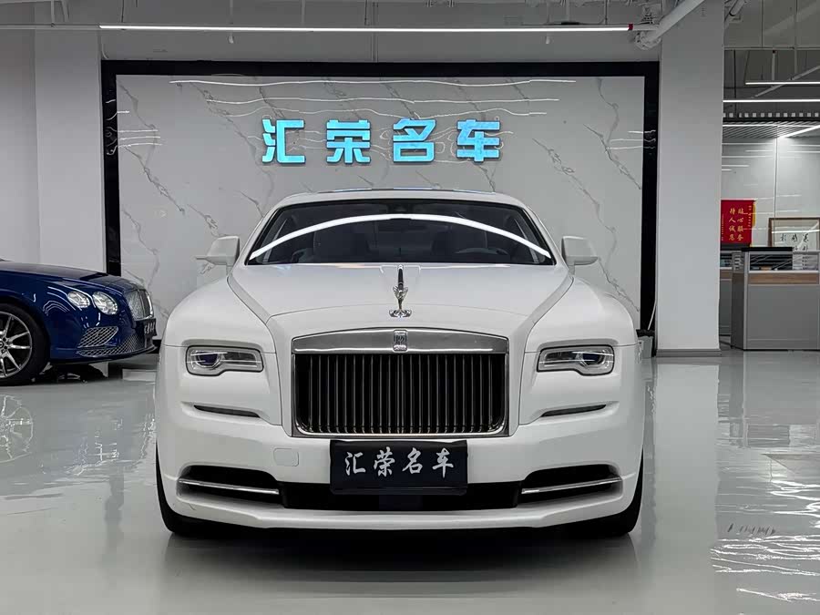 Denza Wraith 2014 car image #3