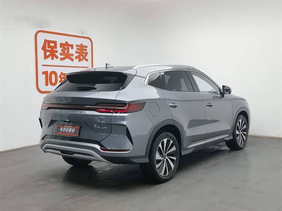 BYD Song Plus New Energy 2024 car image #3