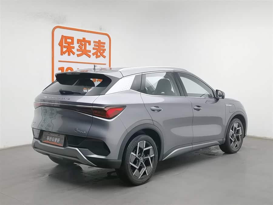 BYD Yuan Plus 2022 #3 BYD Yuan Plus 2022 immagine di auto #3