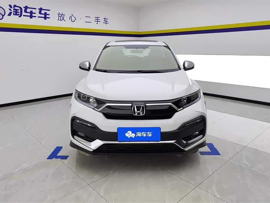 Honda XR-V 2022 #3 Honda XR-V 2022 car image #3