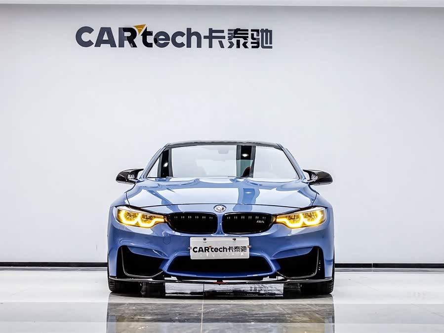 BMW M4 2017 image de voiture #3