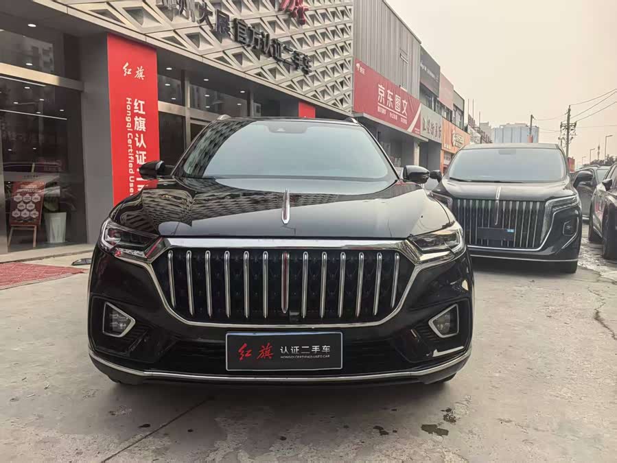 HongQi HS5 2022 #3 HongQi HS5 2022 car image #3