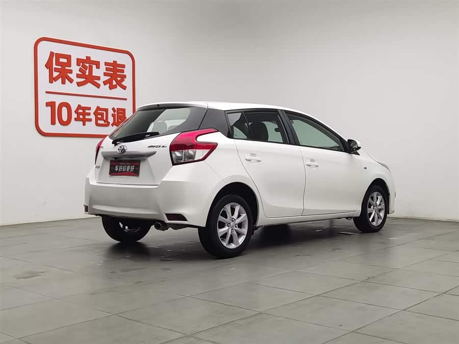 Toyota Yaris L Zhixuan 2021 image de voiture #3