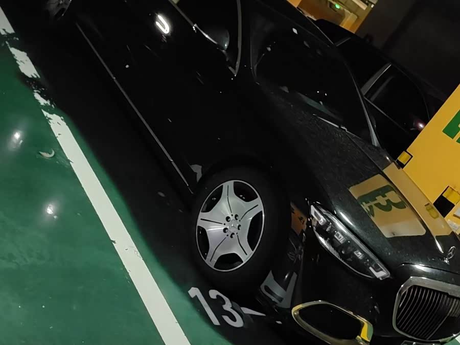 Mercedes-Benz Maybach S Class 2023 image de voiture #3