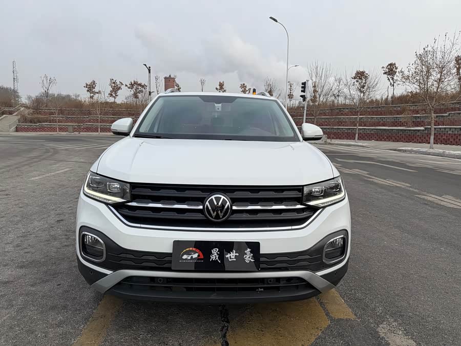 Volkswagen Tacqua 2021 car image #3