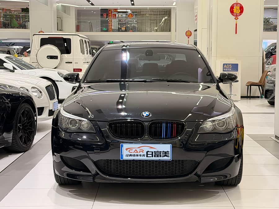 BMW M5 2007 car image #3