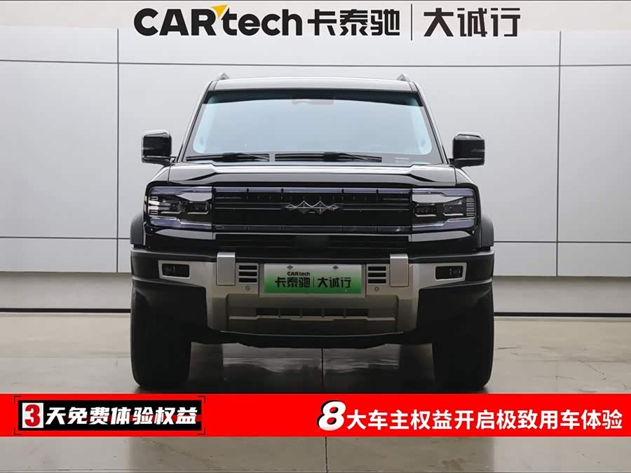 FangChengBao Leopard 5 2025 car image #3