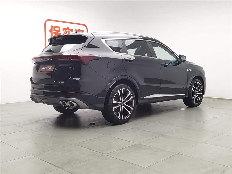 Jetour X70 PLUS 2022 car image #3