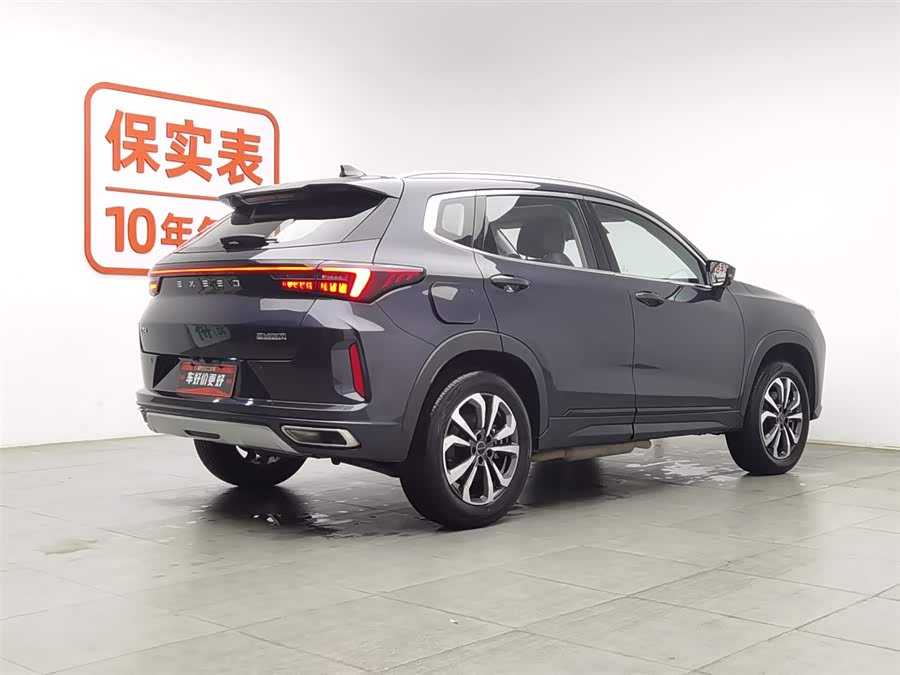 Exceed Chasing Wind C-DM 2023 #3 Exceed Chasing Wind C-DM 2023 imagem de carro #3