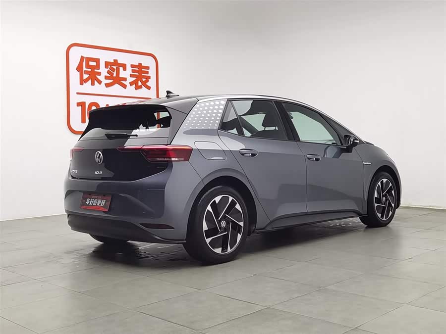 Volkswagen ID.3 2023 #3 Volkswagen ID.3 2023 car image #3