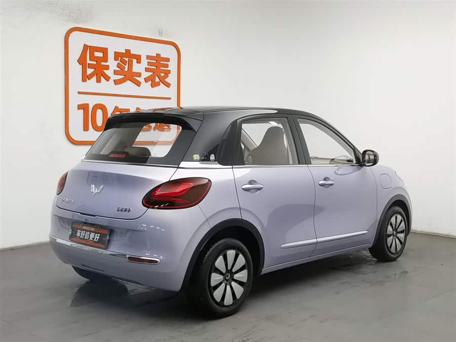 Wuling Binguo 2025 изображение автомобиля #3