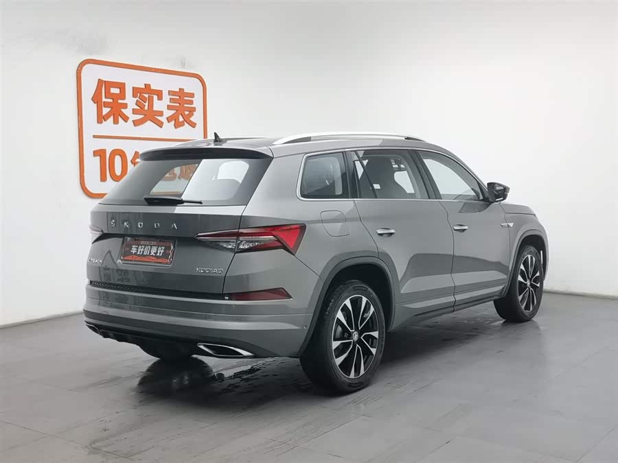 Skoda Kodiaq GT 2020 car image #3