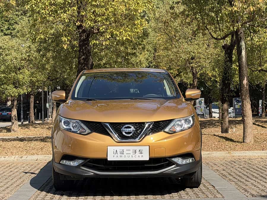 Nissan Qashqai 2017 #3 Nissan Qashqai 2017 car image #3