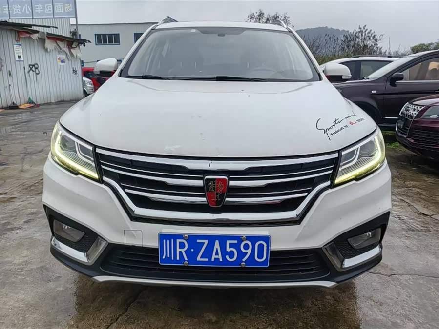 Roewe RX3 2018 изображение автомобиля #3