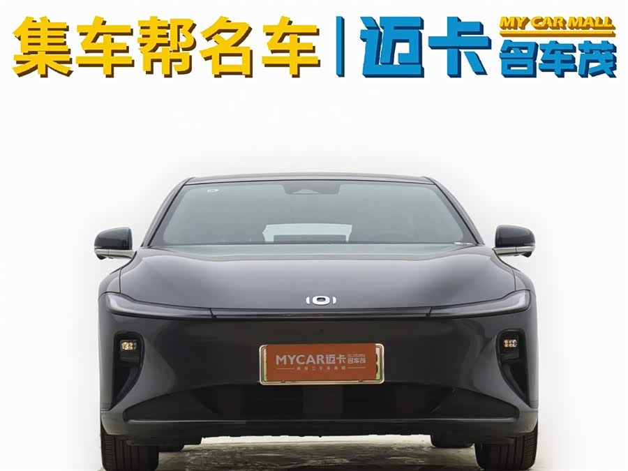 Changan 2024 #3 Changan 2024 car image #3
