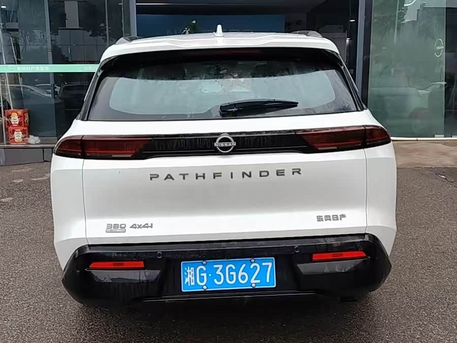 日产 探陆 2024 汽车图片 #3