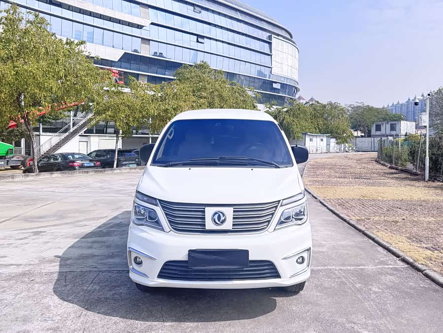 Forthing Lingzhi EV 2020 #3 Forthing Lingzhi EV 2020 car image #3