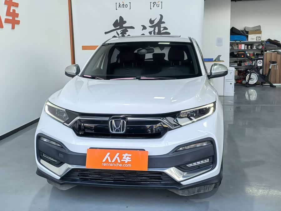 Honda XR-V 2021 car image #3