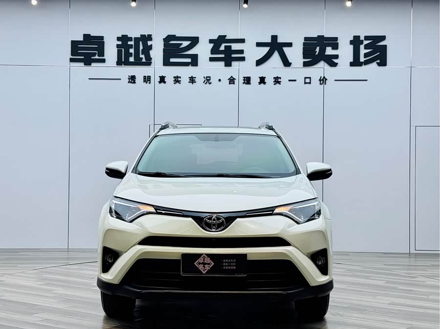 丰田 RAV4荣放 2017 汽车图片 #3