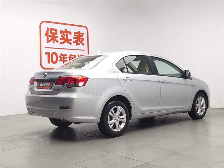 Great Wall C30 2016 car image #3