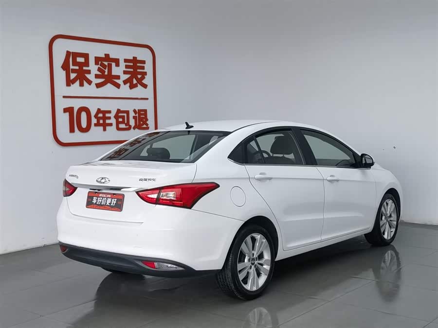 奇瑞 艾瑞泽5 2017 汽车图片 #3