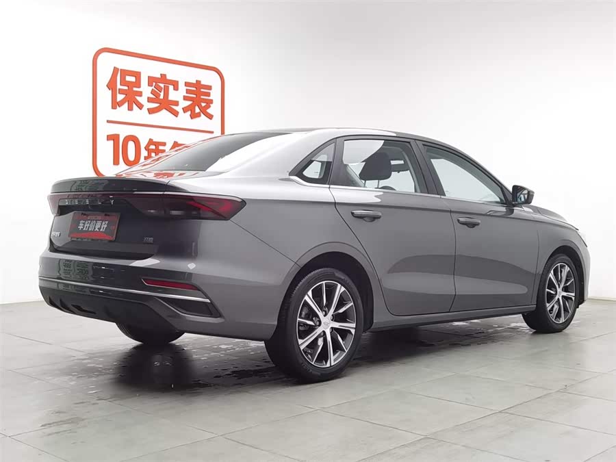 GEELY Emgrand 2022 car image #3