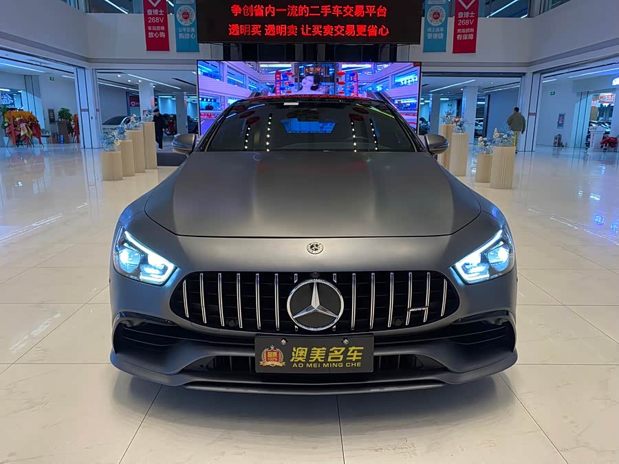 Mercedes-Benz AMG GT 2021 #3 Mercedes-Benz AMG GT 2021 car image #3