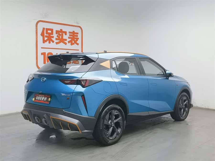 GAC Trumpchi GS3 2023 car image #3