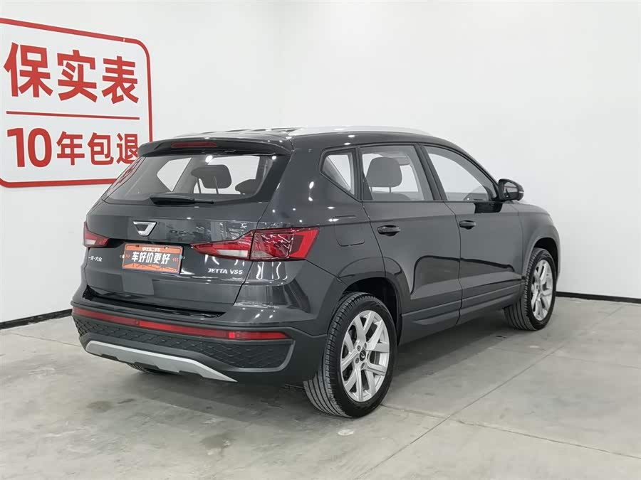 Jetta VS5 2022 immagine di auto #3