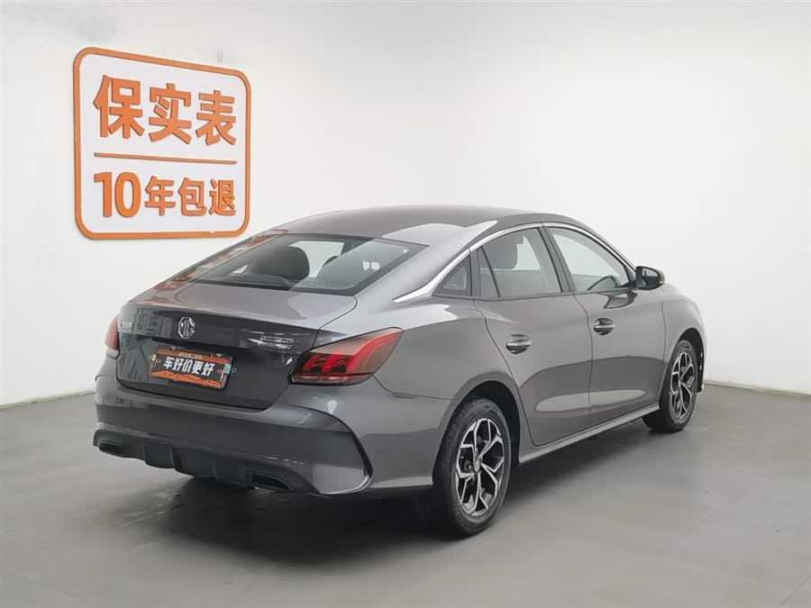 MG 5 2024 car image #3