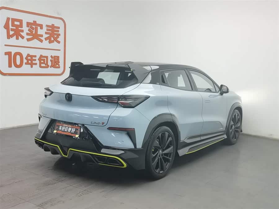 Changan UNI-T 2022 #3 Changan UNI-T 2022 car image #3