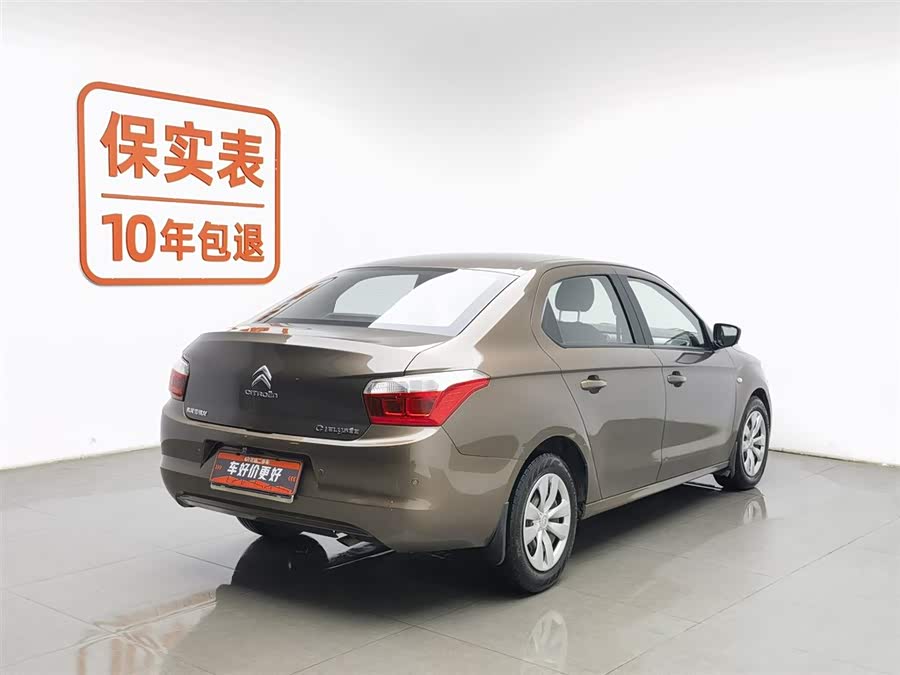 Citroen C-Elysée 2016 immagine di auto #3