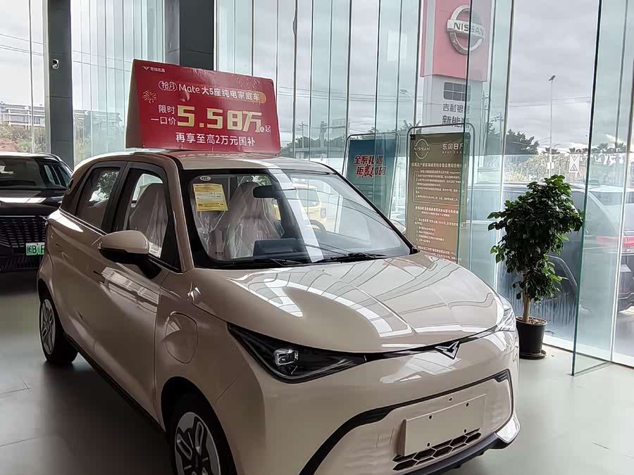 Kaiyi Shiyue 2025 imagem de carro #3