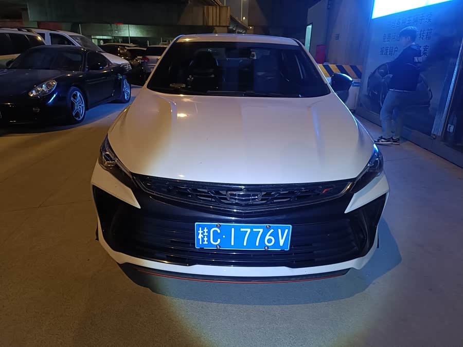 GEELY Binray 2022 car image #3
