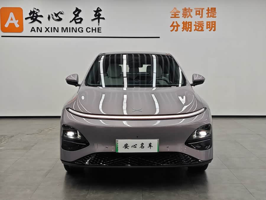 Xpeng G6 2025 imagem de carro #3