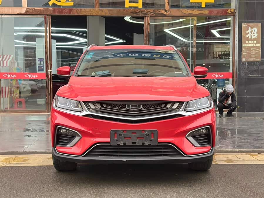 GEELY Coolray 2020 car image #3