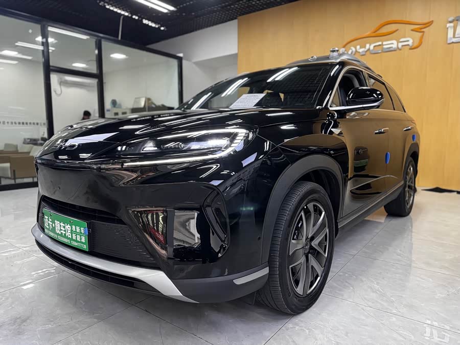 BYD Sea Lion 07 DM-i 2025 car image #3