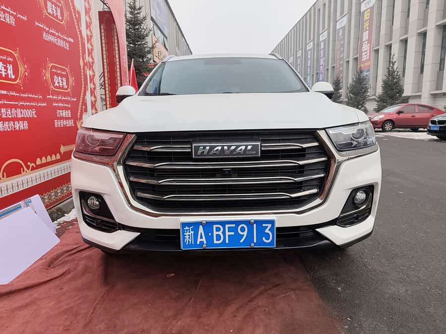 Haval H6 2022 car image #3